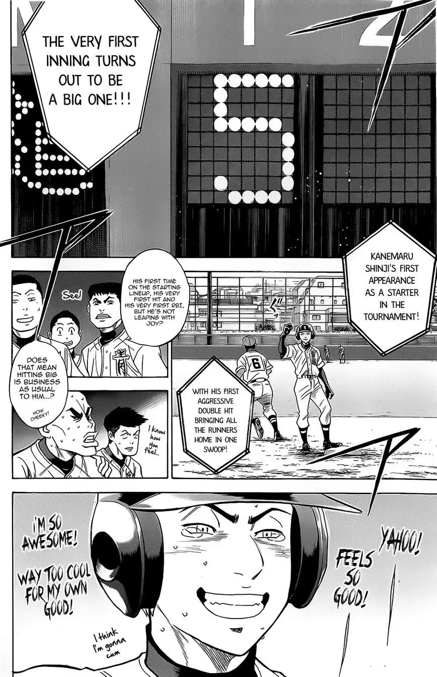 Diamond no Ace Chapter 262 12